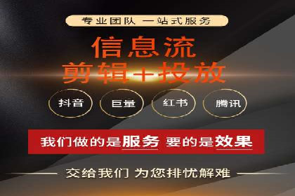某企业SEM托管公司合作纪实：从零到一的成长之路